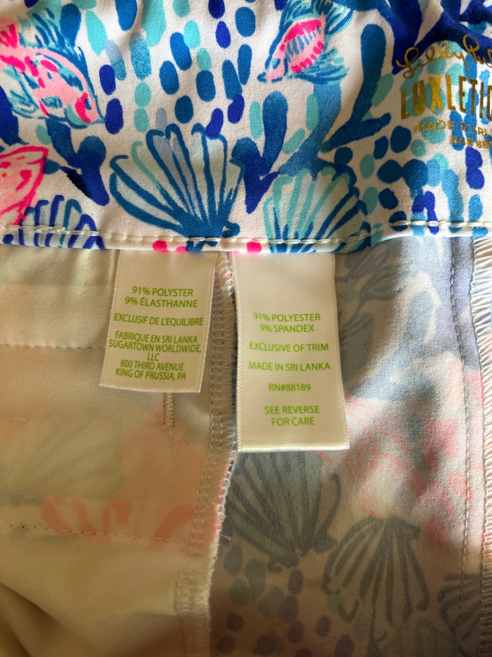 Lilly Pulitzer UPF 50+ Luxletic Weekender High Rise Cr size 16 MONICA SWAY - Picture 7 of 7